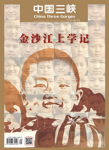 2014年8、9月号（合刊）