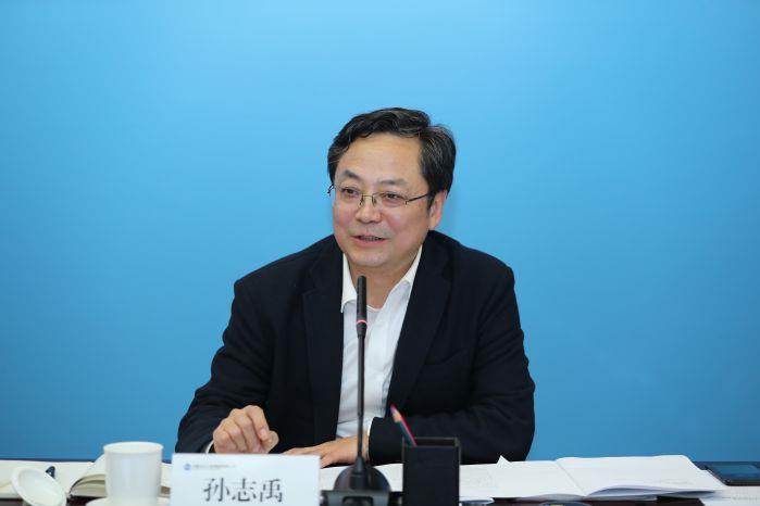 1月20日 0900 会议开始，首页-尊龙网站_(中国)唯一官方网站集团党组成员、副总经理孙志禹主持会议——0120下午 长江环保集团工作会（高锦涛） (45)