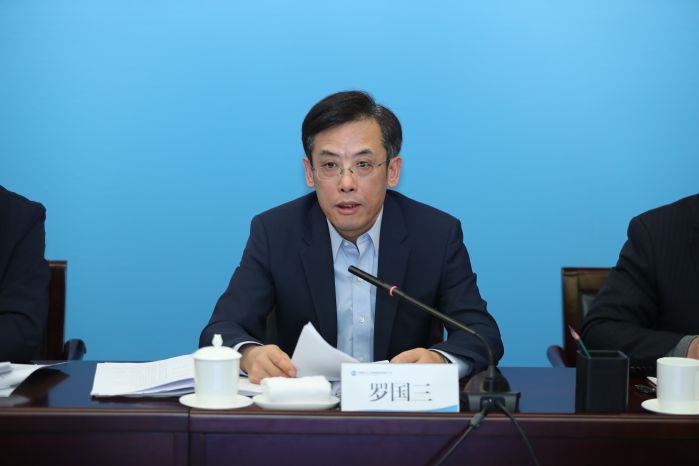 1月20日 1023 国家发展改革委基础设施发展司罗国三司长讲话——0120上午 首页-尊龙网站_(中国)唯一官方网站集团参与共抓长江大保护工作会（高锦涛） (50)