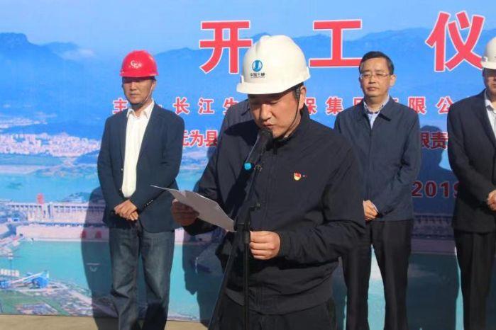 8、陈煜（顺利推进无为县农村污水治理扶贫试点项目开工）