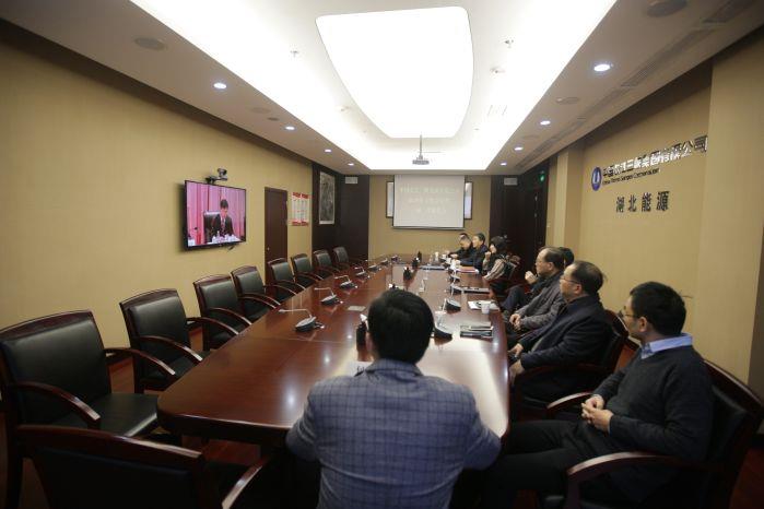 8.湖北能源-收看首页-尊龙网站_(中国)唯一官方网站集团2020年工作会图片 黄汉敏
